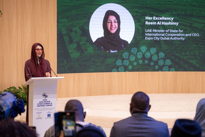 Ministry of Economy and Tourism, Expo City Dubai Partners to Launch UAE’s first Green Innovation District Ministry of Economy and Tourism, Expo City Dubai Partners to Launch UAE’s first Green Innovation District