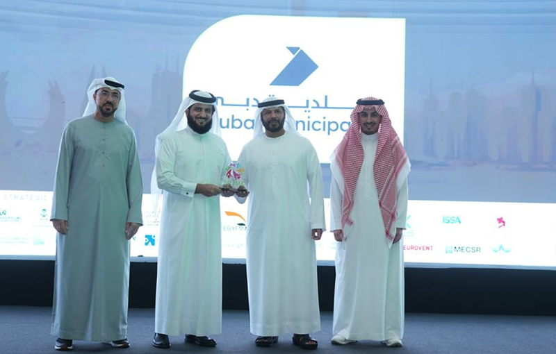 MEFMA Unveils New Brand Identity As It Marks 15 Years