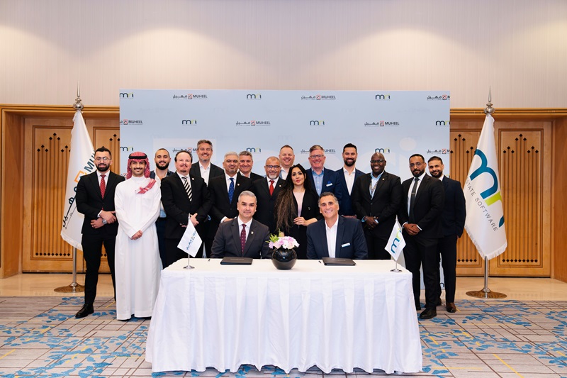 Muheel Selects MRI Software to Power Next-Generation Facilities Management In Saudi Arabia Muheel Selects MRI Software to Power Next-Generation Facilities Management In Saudi Arabia