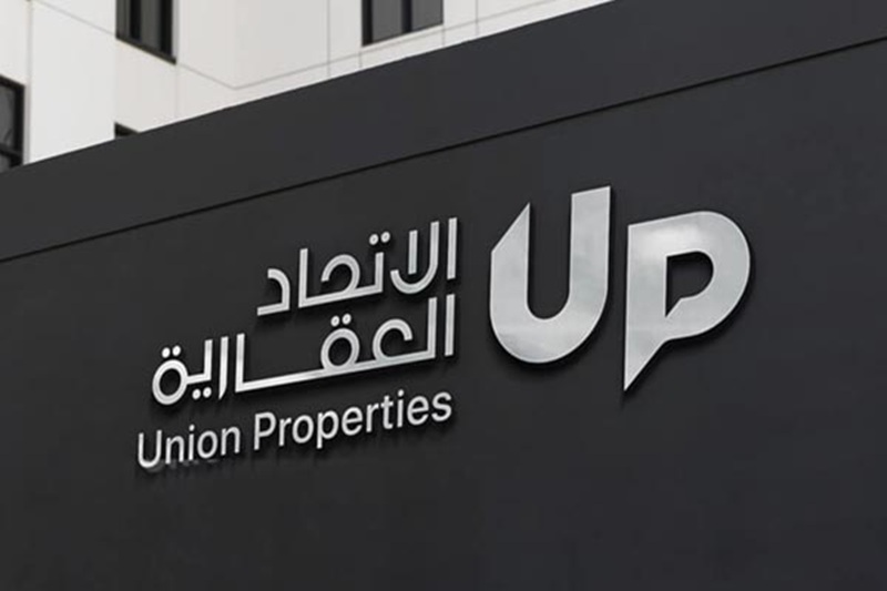 Union Properties Q1 2026 Results: 66% Revenue Increase and Stronger Profitability
